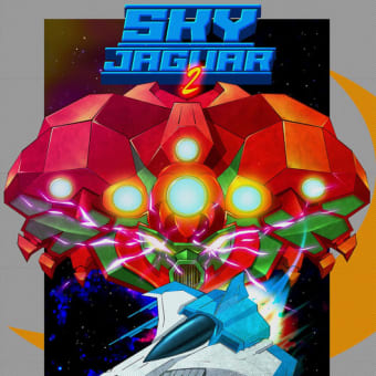 スカイジャガー2 ディープスペース