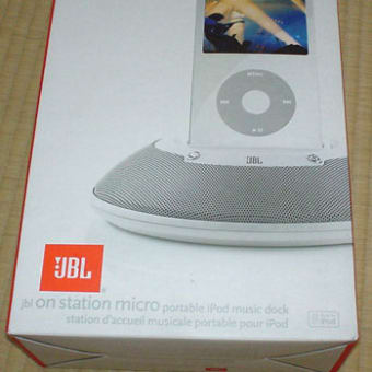 iPodの円盤スピーカーJBL on station microは☆４っです