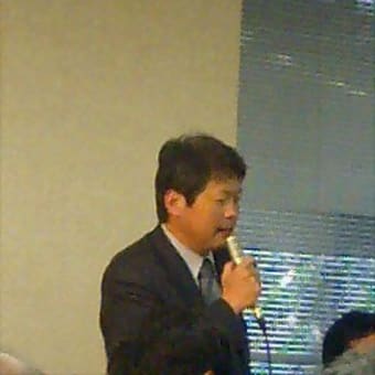 民主党・平岡議員＠共謀罪反対