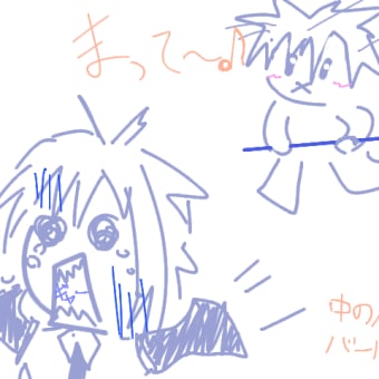 私とバール