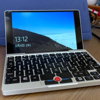 【覚書】GPD Pocket1のBIOSアップデート方法