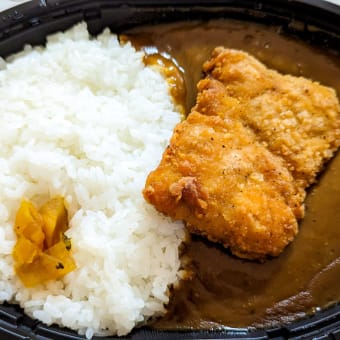 No.5036 大戸屋風チキン南蛮定食 - * Additional Time *
