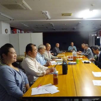 ◆全日本相撲甚句協会明年２９年１９回大会の初実行委員会開催。関東近隣の会代表・役員。