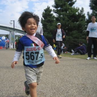 りんくうリレーマラソン2010