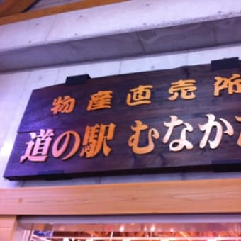 つづき２