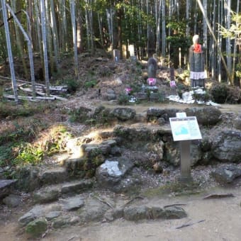 峰々の記憶　世界遺産紀伊山地の参詣道