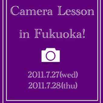 『おうちで楽しくリビングフォト』のご案内♪