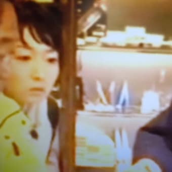 オツカイ依頼されてたでつなぁ～
