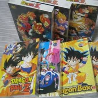 幻の☆ＤＲＡＧＯＮ　ＢＯＸ☆
