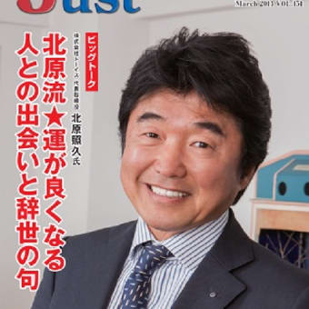 画像一覧 心の平安 人はなぜ苦しむの