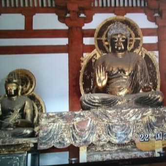 法隆寺の  仏像(国宝)たち  その 2
