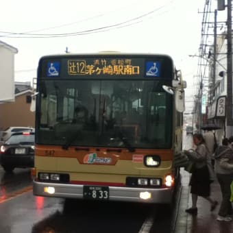 今日でお別れです。