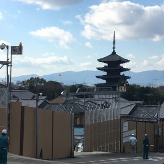 京都弾丸巡り