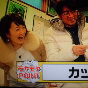 スニーカをかっこよく…