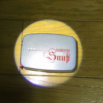 嗅ぎたばこのススメ