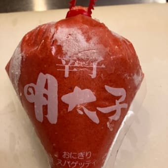 ちょい久しぶりの河岸