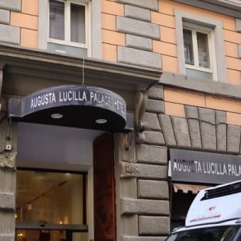 ローマのホテル　Augusta Lucilla Palace(アウグスタルチッラパレス)宿泊記