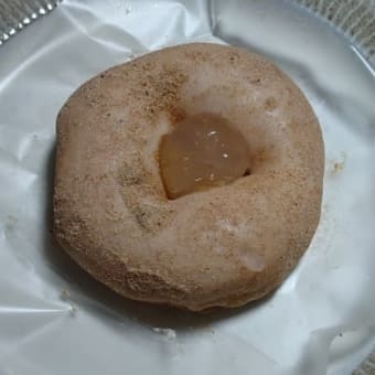 ミスドの期間限定