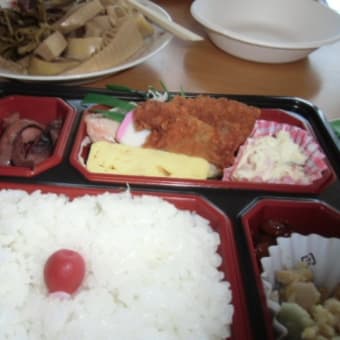 NPOたすけ愛　あらたなスタート