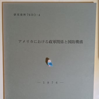 読書プラン練ってるときの高揚感たるや🧔‍♂️ﾑﾎﾎ