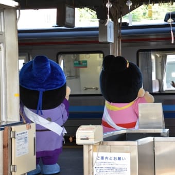 しまねっこ！トワイライトのトワイライト？などなどドライブ！（前半）