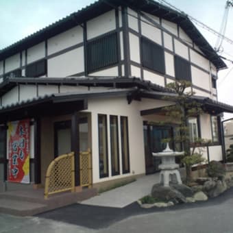 いろんなことが・・・