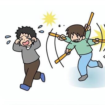 無垢は、非情な暴力