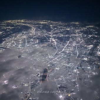 1月13日撮影　夜　雨の成田空港～東京上空の夜景