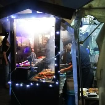 『ほろ酔い横丁』終了