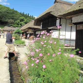 【天栄村殺人事件（未遂）】（４）　任務終了→大内宿【山形屋】の打ちたて蕎麦