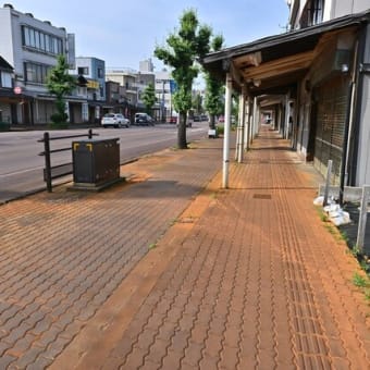長岡市へ