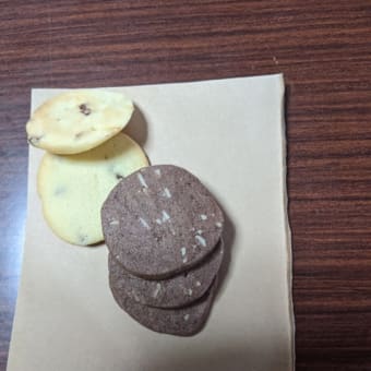 音無しオンナの手作りクッキー