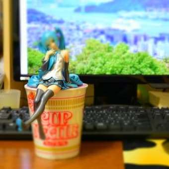 カメラの色々モード、、、毎度のミクちゃんで、、、（笑）