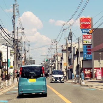 今日の大阪