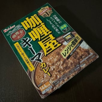 昼ごはん　k-hashii-japan　2024年8月12日