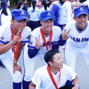 金足農業、恥ずかしながら甲子園、行って来ます。