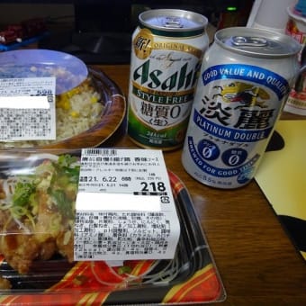 、、、薄い１日だったな～、、、すでにレロ、、、（夏至なのに、、、）