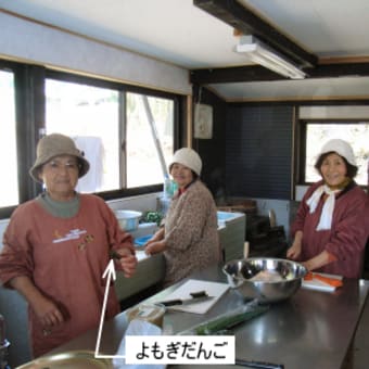 吉之元町折田代「神々溝」を訪ねる
