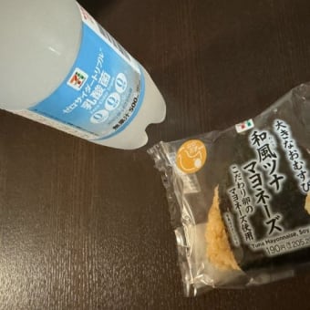 朝ごはん　k-hashii-japan　2024年9月14日