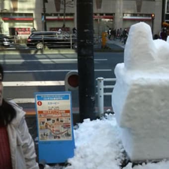 都心で気軽に雪まつり気分・「神田小川町雪だるまフェア」へ（都営新宿線・小川町駅）