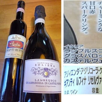 27年物「古酒」