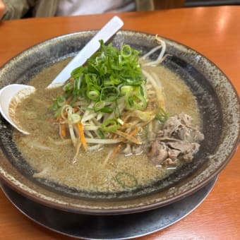初訪問