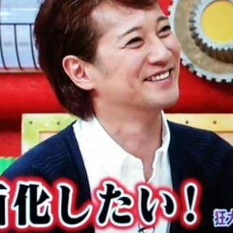 画像一覧 153ページ目 さくさく