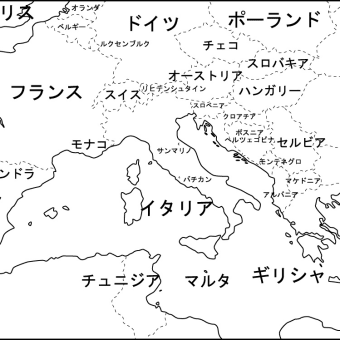 画像一覧 505ページ目 ハン時だョ 全員集合 日本マンシャフ党