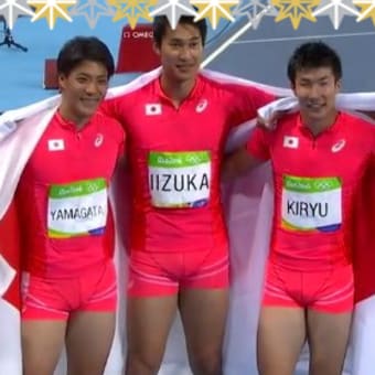【400mリレー男子決勝】日本銀メダル本当におめでとうございます。
