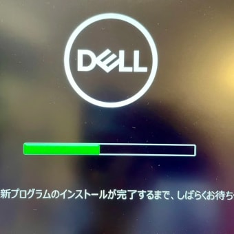 DELL PC BIOS 1.17.0 不具合