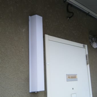 千葉県八千代市　アパート電灯交換