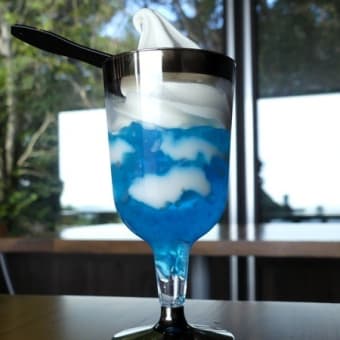 #9427 横山天空カフェテラス（お伊勢さん夫婦旅行_7）