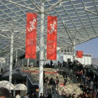 オーチンハラショー！ミラノ・サローネ２０１０