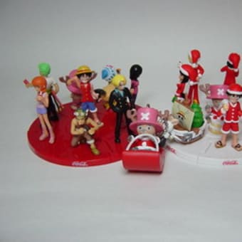 コカコーラ ワンピースフィギュア全17種 おまけをあつめて